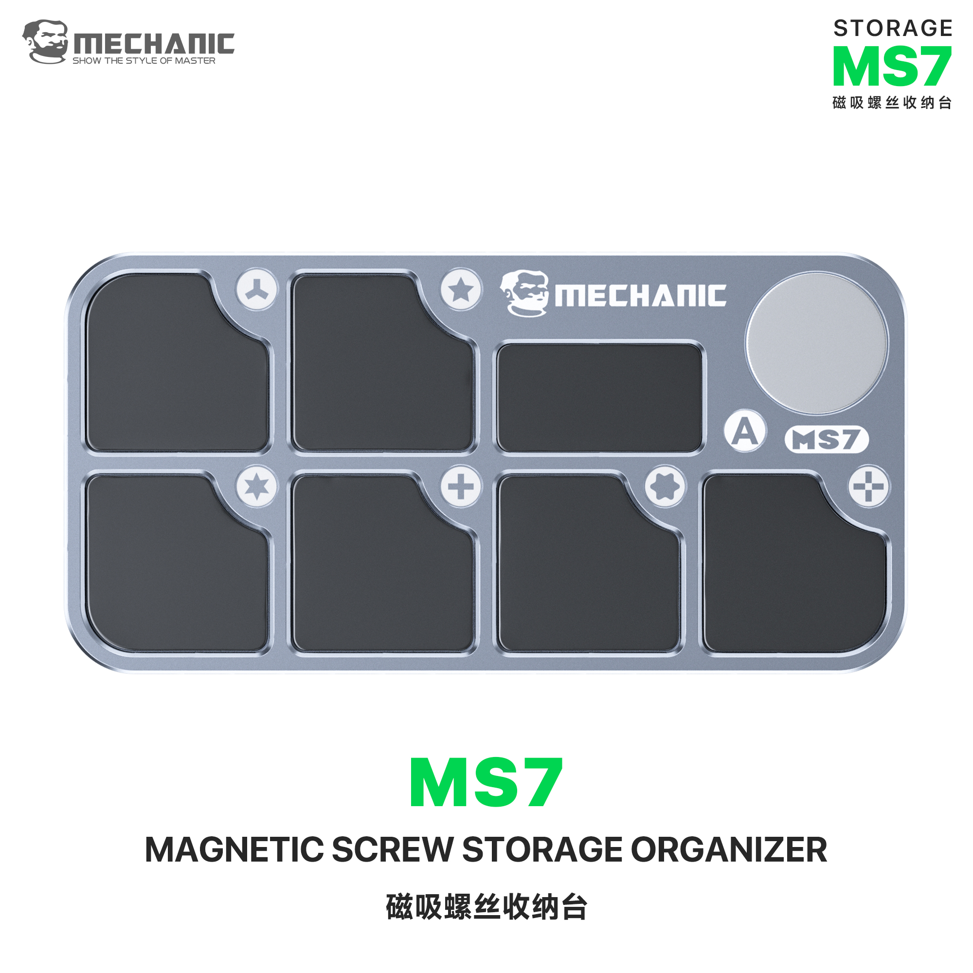 Magnetic Parts Tray - MECHANIC MS7 Screw Magnetic Aluminum Alloy