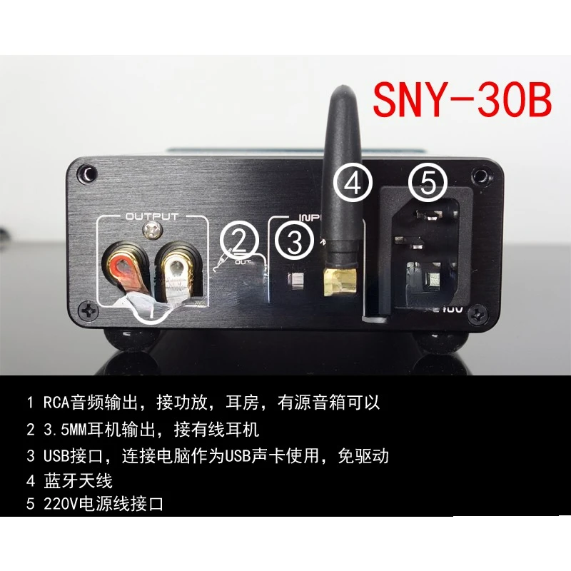 New King Bluetooth SNY Thirty  - Tools Qcc 리뷰 및 가격
