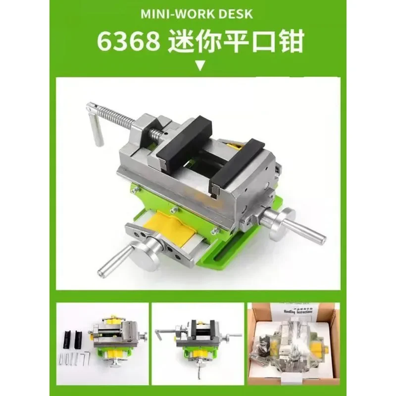3Inch Cross Slide Vise Vice ta - Workshop Tools Vice 리뷰 및 가격
