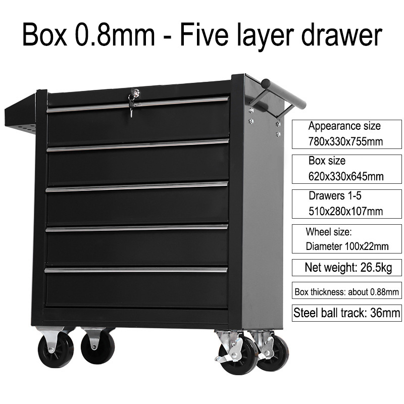5 Drawer Storage Tool Box Trol - Maintenance Workshop Tools 리뷰 및 가격