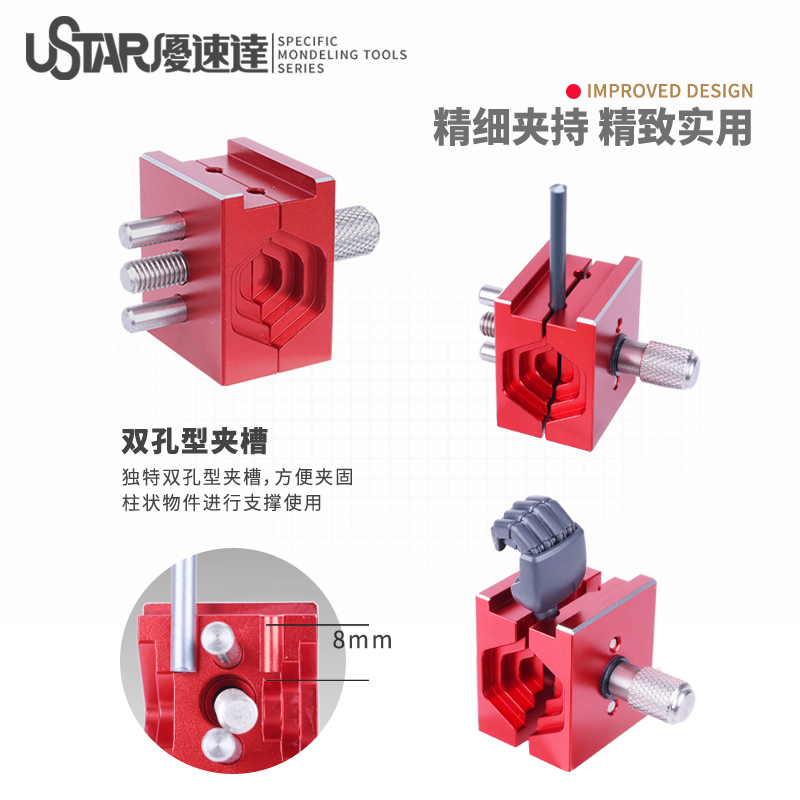 Hobby modeling tool Mini bench - Workshop Tools Vice 리뷰 및 가격
