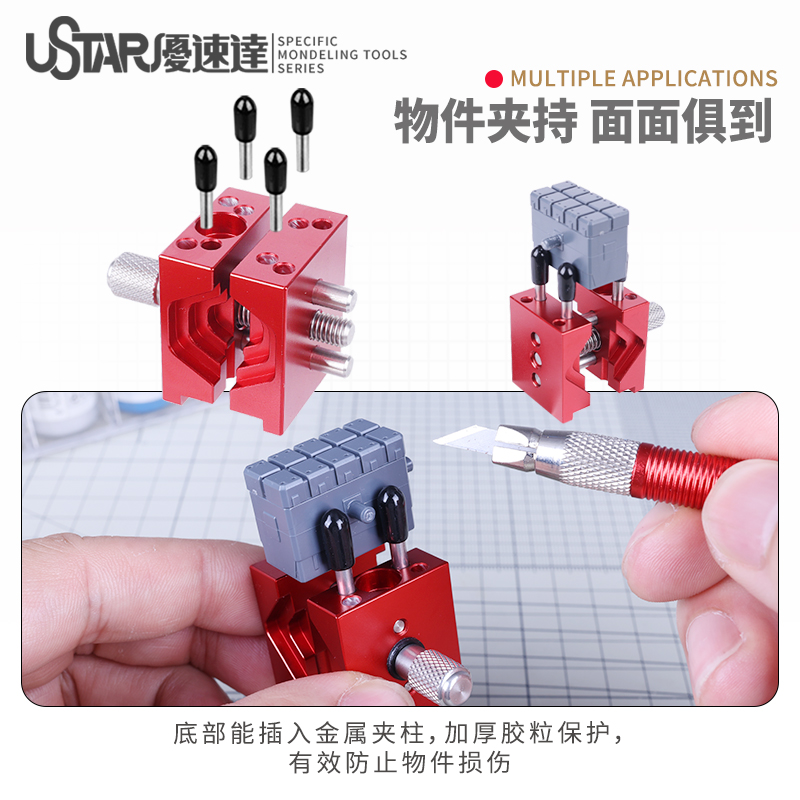 Hobby modeling tool Mini bench - Workshop Tools Vice 리뷰 및 가격