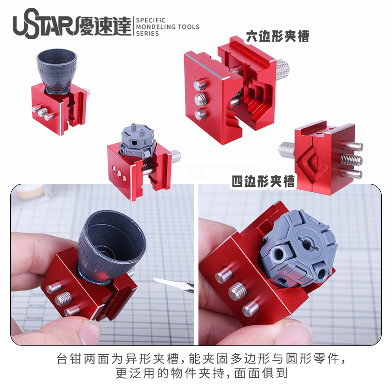Hobby modeling tool Mini bench - Workshop Tools Vice 리뷰 및 가격