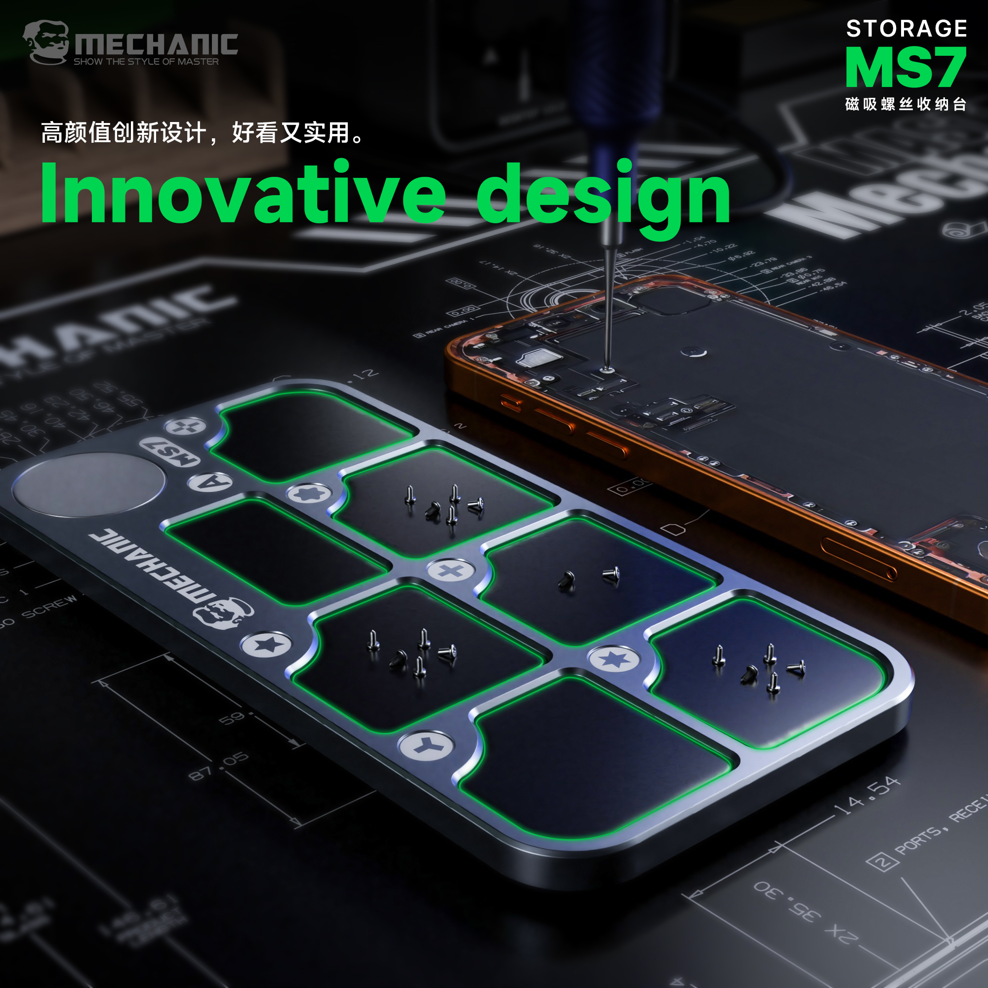 MECHANIC MS7 Screw Magnetic Al - Magnetic Parts Tray 리뷰 및 가격