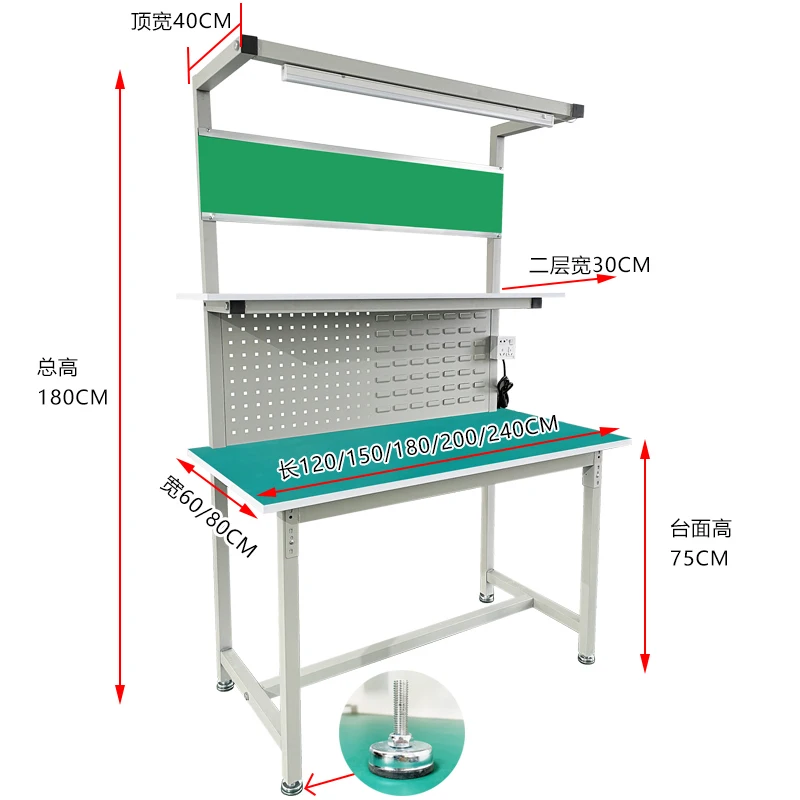 Anti-static workbench with too - Workshop Tools.Hanging Board 리뷰 및 가격