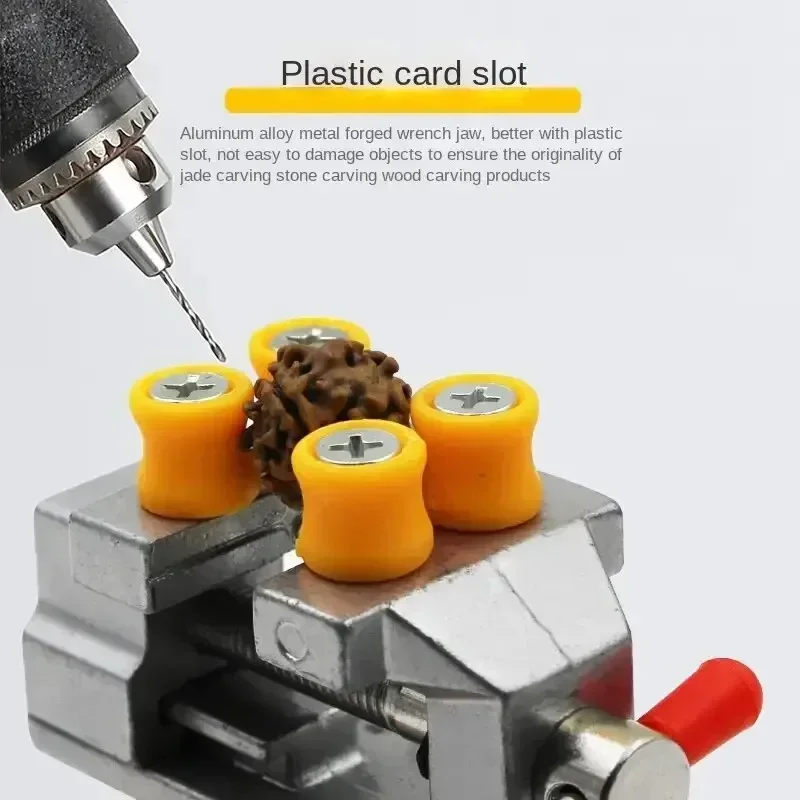 STONEGO Small Bench Vise Multi - Workshop Tools Vice 리뷰 및 가격