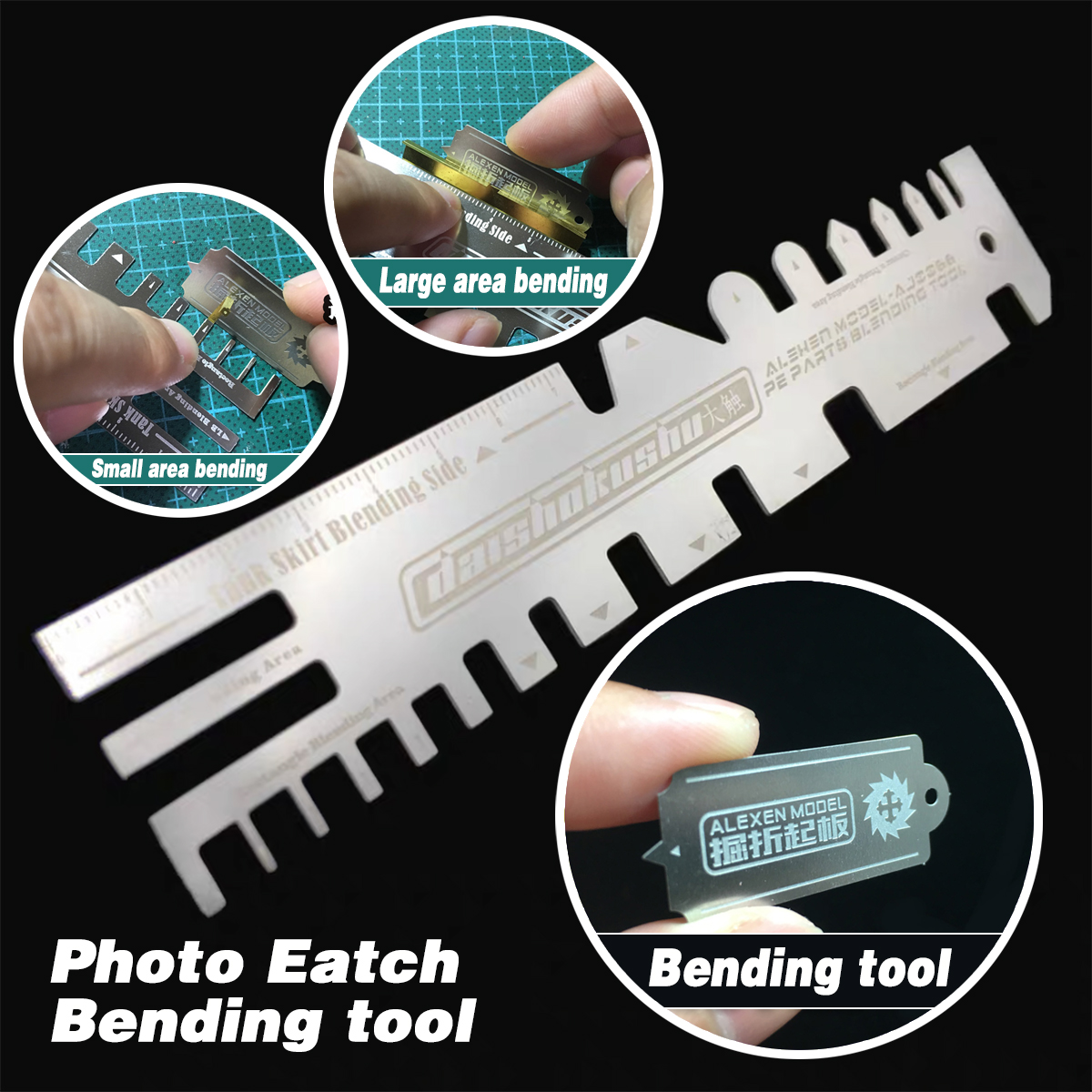 Scale model kit making tools P - Workshop Tools Vice 리뷰 및 가격