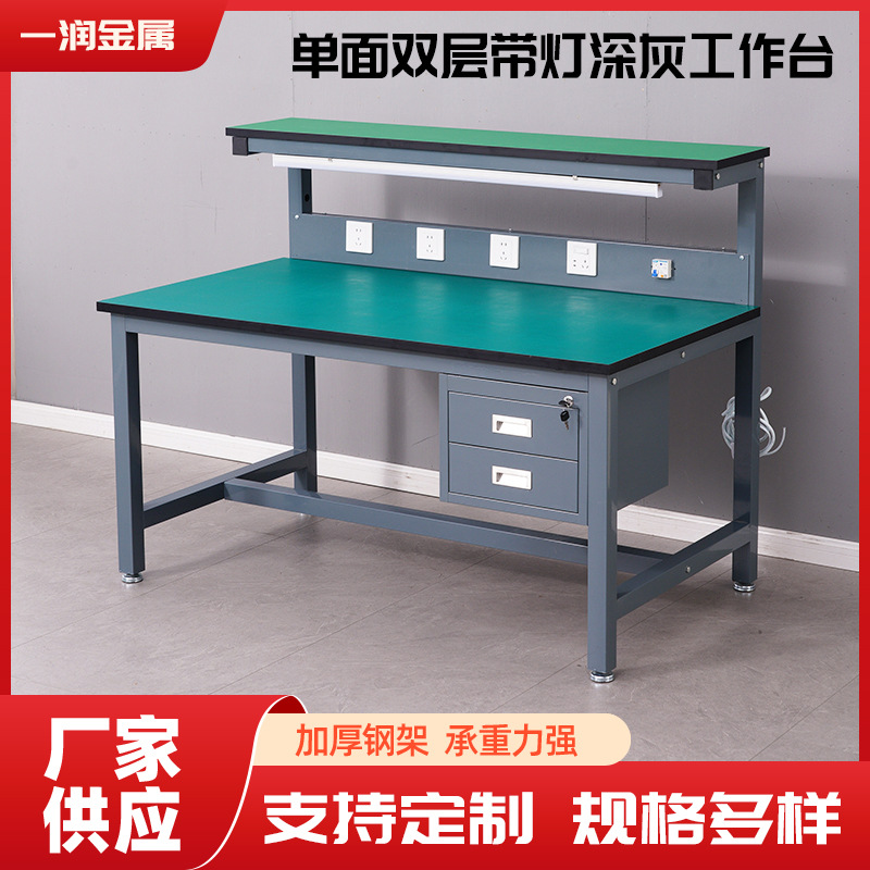 Single-sided double-layer dark - Workshop Tools.Hanging Board 리뷰 및 가격